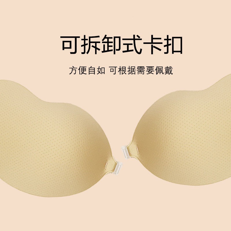 Invisible Bra Push-up invisibile Love and Bra