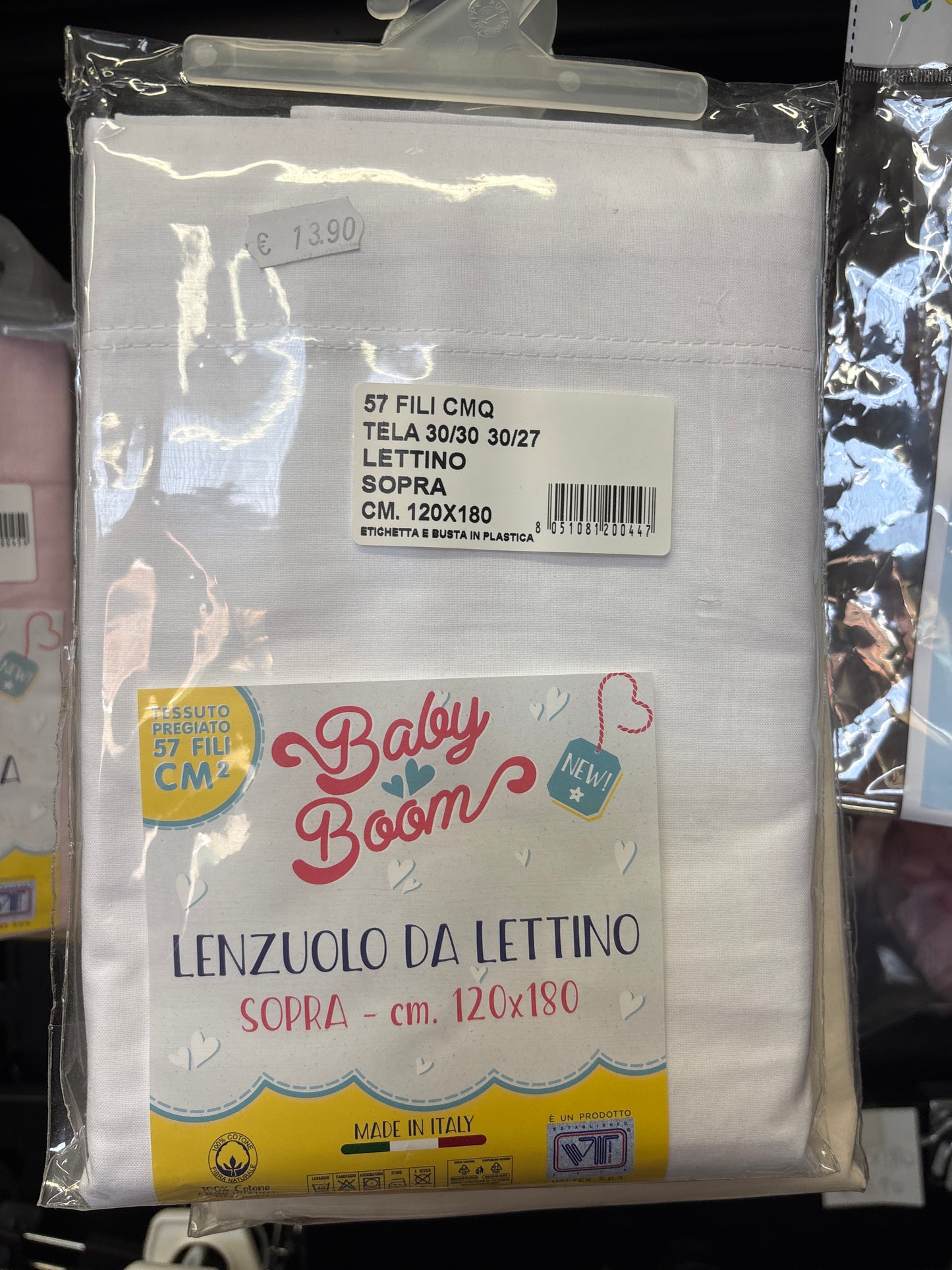 Cot Sheet Top/Bottom with Corner/Pillowcase