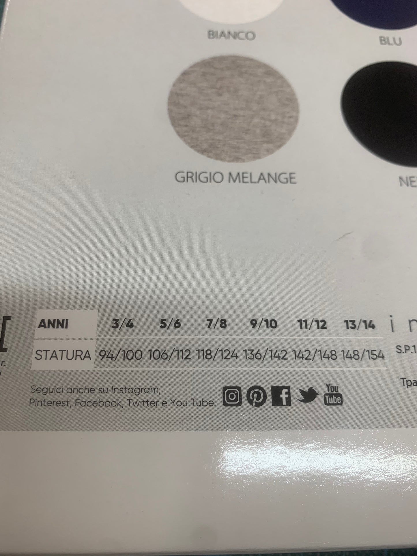 Lupetto bimba jadea 262 in cotone elasticizzato