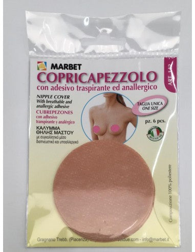 Nipple cover 