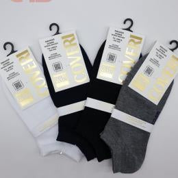 Calze fantasmino, uomo donna Enrico Coveri